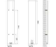 Sapho Smartella Otopné Těleso 250x1490mm, Bílá Mat