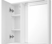 Aqualine Zoja/keramia Fresh Strip Galerka S Led Osvětlením, 60x60x14cm, Levá, Bílá