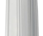 Polysan Set Magnetických Těsnění Pro Sklo 8mm A 3m Pro Nalepení , 2000mm (2ks)