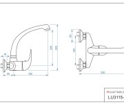 Dřezová Stěnová Baterie S Přední Ovládací Pákou A Horním Ramínkem, Rozteč 150 Mm, Klik-klak - Chrom - Luna LU3115-U