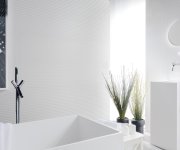 Dekor jako kámen Azuvi Natural Line 40x120 Mat. Rett. - bílá