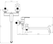 Mereo Nástěnná Baterie Do Byt. Jádra, Pego, 150 Mm, S Trubkovým Ramínkem ø 18 Mm - 330 Mm, Bez Přísluš.