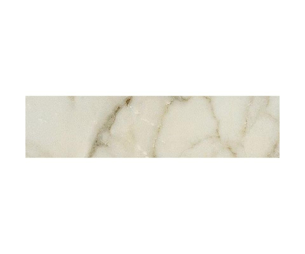 Dlažba jako kámen Fioranese Prestige Borghini Effect 7,3x30 Matt. Rett. - béžová