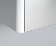 Aqualine Deneb Galerka 50x70x18cm, Bílá Mat