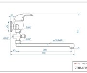 Vanová Stěnová Baterie Do Bytového Jádra S Plochým Ramínkem, Rozteč 100 Mm - Chrom – Zora ZRBJ-R100