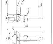 Dřezová Stěnová Baterie S Přední Ovládací Pákou A Horním Ramínkem, Rozteč 100 Mm - Chrom – Forum FO3115-U100