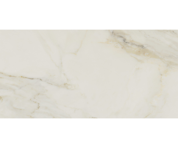 Dlažba jako mramor APE Supreme Marble 60x120 Luc. Rett. - béžová