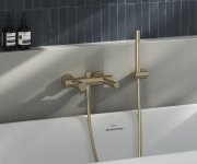 Držák sprchy Chrome - 611.60CH Držák sprchy, polohovatelný, champagne X07P1648