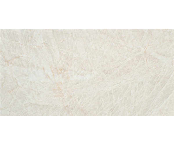 Dlažba jako mramor Alaplana Taj Mahal Cream 75x150 Luc. Rett. - béžová