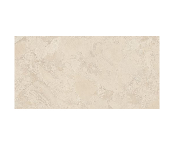 Dlažba jako kámen Marca Corona Arkigem Sabbia Grip 60x120 Rett. - béžová