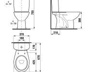 Mereo Wc Kombi, Spodní Odpad S Armaturou