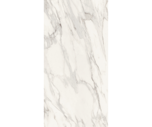 Dlažba Sant Agostino Trumarmi Extra 60x120 - bílá