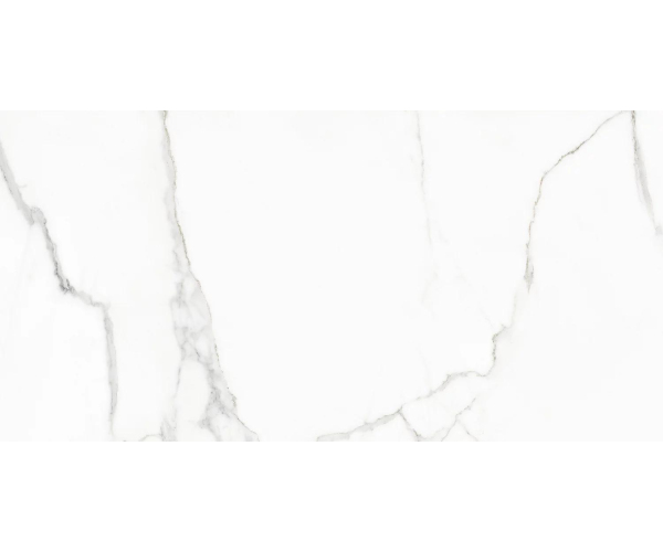 Dlažba jako mramor Naxos Rhapsody White Beauty Pol. Ret. 60x120 - bílá