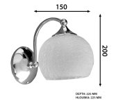 Sapho Verita Nástěnné Svítidlo E27, 40w, 230v, Ip21, Chrom