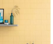 Obklad Aleluia Chroma Ginkgo Yellow 8,6x26,2 - žlutá