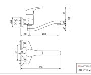 Dřezová Stěnová Baterie S Tvarovaným Plochým Ramínkem, Rozteč 100 Mm - Chrom – Zora ZR3115-Z100