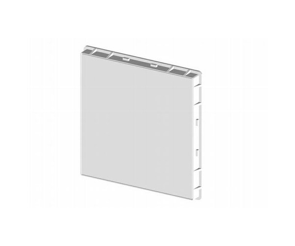 Vanová Dvířka 300 X 300 Bílá - Plast