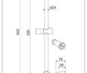 Ivana, Sprchová Souprava (1-pol. Ruční Sprcha, Kovová Sprchová Hadice 150 Cm, Tyč 65 Cm, Průměr 24 Mm) 03425CBL