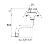 Mereo Dřezová Nástěnná Baterie S Ramínkem Trubkovým O16mm - 300 Mm, Chrom