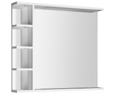 Aqualine Korin Strip Zrcadlo S Led Osvětlením A Policemi 80x70x12cm