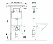 Mereo Wc Modul Pro Suchou Instalaci, Pro Sádrokarton (instalace Do Jádra)