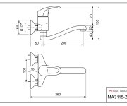Dřezová Stěnová Baterie S Tvarovaným Plochým Ramínkem, Rozteč 100 Mm, Klik-klak - Chrom – Mars MA3115-Z100