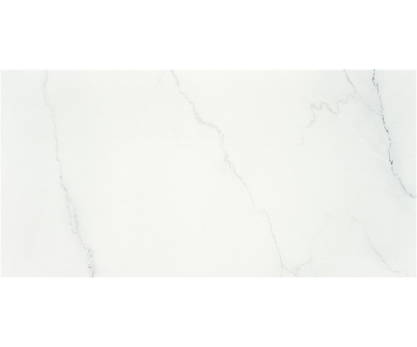 Dlažba jako mramor Alaplana Lincon White 60x120 Satinado Rett. - bílá