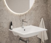 Umyvadlo Chrome Slim - Umyvadlo Chrome Slim 70, s otvorem pro baterii, s přepadem XJG01170001