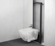 Bidet Uni Chrome - Bidet Uni Chrome, závěsný, bílá X01517
