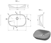 Umyvadlo Ceramic O - Umyvadlo Ceramic O 60, bez otvoru pro baterii, bez přepadu, bílá XJX01160001