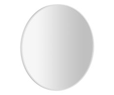 Sapho Notion Slim Kulaté Zrcadlo V Rámu ø 70cm, Bílá Mat