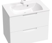 Umyvadlo Classic Slim - Umyvadlo Classic Slim 70, s otvorem pro baterii, s přepadem XJX01170001