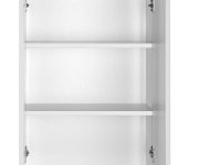 Aqualine Zoja/keramia Fresh Skříňka Horní 50x76x23cm, Bílá
