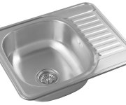 Aqualine Nerezový Vestavný Dřez S Odkapem 58x18x48cm