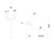 Mereo Dřezová Nástěnná Baterie , 100 Mm, S Ramínkem Trubkovým ø 18 Mm - 200 Mm, Chrom