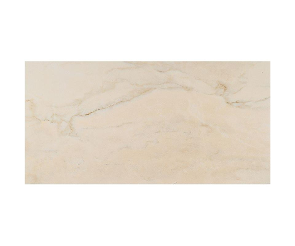 Dlažba jako kámen Fioranese Sound of Marbles Rosa Cipria 30x60 Luc. Rett. - růžová