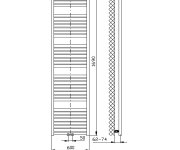 Aqualine Tondi Otopné Těleso Rovné 600x1690 Mm, Středové Připojení, Bílá