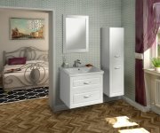 Aqualine Favolo Umyvadlová Skříňka 52x72,5x44cm, Bílá Mat