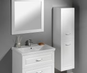 Aqualine Favolo Umyvadlová Skříňka 76,5x60x44,6cm, Bílá Mat