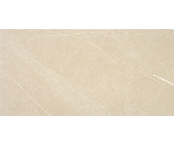 Dlažba jako mramor Alaplana Alure Cream 60x120 SP Rett. - béžová
