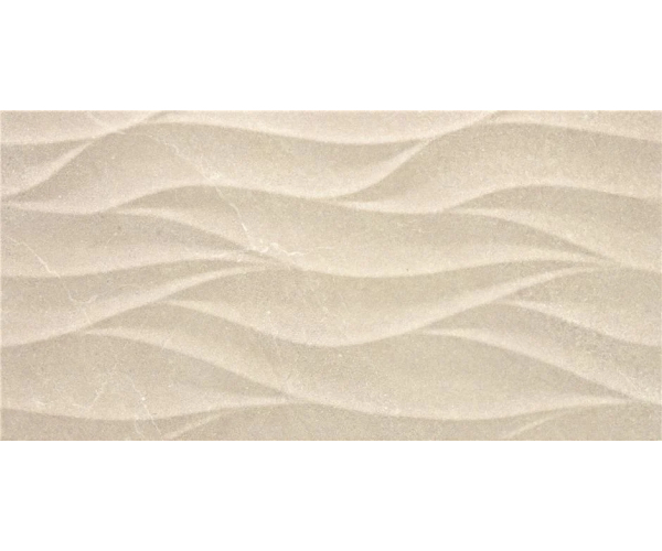 Obklad jako kámen Alaplana Bodo Beige Mosaic 25x50 - béžová (skladem)