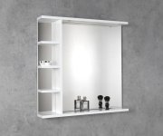 Aqualine Korin Strip Zrcadlo S Led Osvětlením A Policemi 70x70x12cm