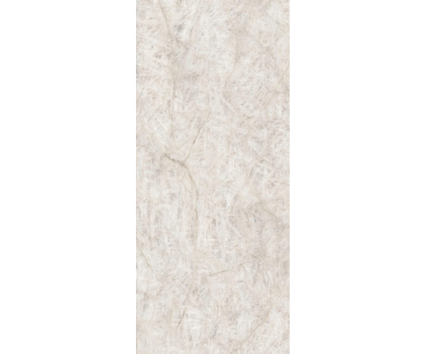 Dlažba jako mramor Flaviker Supreme Treasure Cristallo Amber 120x280 Lux. Rett. - béžová