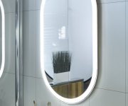 Sapho Parga Oválné Zrcadlo S Led Osvětlením 60x100cm