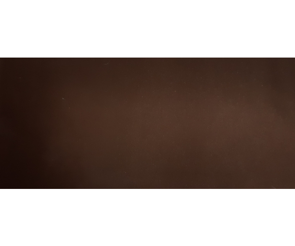 Retro obklad Deceram Devon Chocolate PR 7,5x15 - hnědá (skladem)