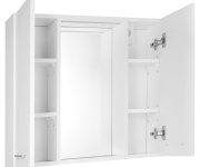 Aqualine Zoja/keramia Fresh Strip Galerka S Led Osvětlením, 70x60x14cm, Bílá
