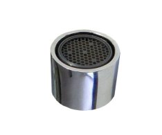 Perlátor K Baterii Vnr3113/u