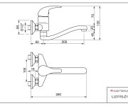 Dřezová Stěnová Baterie S Tvarovaným Plochým Ramínkem, Rozteč 100 Mm, Klik-klak - Chrom - Luna LU3115-Z100