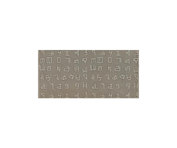 Retro dekor Deceram Clarte Decor Mist 7,5x15 Matt. - Mix - šedá (skladem)