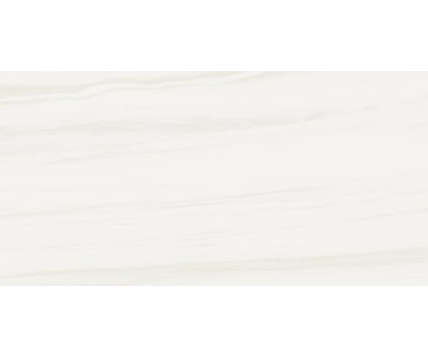 Dlažba jako mramor Marca Corona Scultorea Delicata Bianco Striato 60x120 Pol. Rett. - béžová